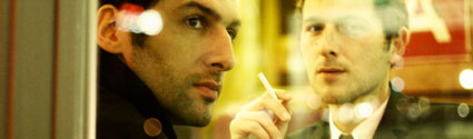 AaRON, Le tunel d'Or AaRON, Le tunel d'Or