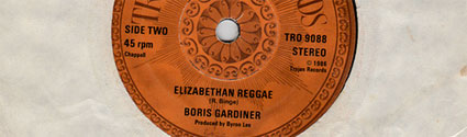Boris Gadiner